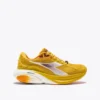 Atomo Star Made in Italy running shoe – Lightness and cushioning Atomo Star Made in Italy running shoe – Lightness and cushioning