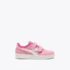 Bonny S Ps Sports shoes – Kids 4-8 years Bonny S Ps Sports shoes – Kids 4-8 years