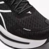 Cellula 2 Neutral running shoe – Comfort and stability