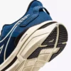 Cellula Running shoe – Comfort and stability