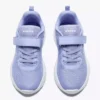Evo Run Ps Running shoe – 4-8 years old – Kids