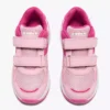Falcon 5 Jr V Junior running shoe Falcon 5 Jr V Junior running shoe