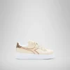Game Step P Leopard Ps Sports shoes – Kids 4-8 years Game Step P Leopard Ps Sports shoes – Kids 4-8 years