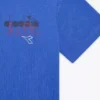 Jb. T-Shirt Ss Graffiti Sl Cotton t-shirt – Boy