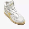 Mi Basket Used Heritage shoe – Gender Neutral