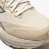 Nucleo 2 Gr Running shoe – Stability, comfort and durability Nucleo 2 Gr Running shoe – Stability, comfort and durability