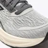 Nucleo 2 Y Running shoe – Stability and lightness – Boys and girls