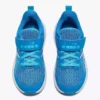 Snipe 2 Jr Running shoe – Double lacing system – Junior