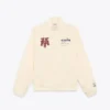 Track Jacket Run Valley Taslan Track Jacket – Run Valley Track Jacket Run Valley Taslan Track Jacket – Run Valley